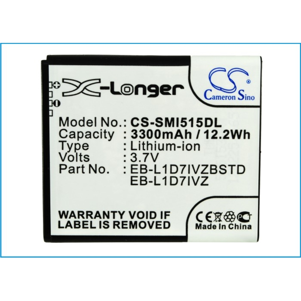 Batterie Sostituisce EB-L1D7IVZ