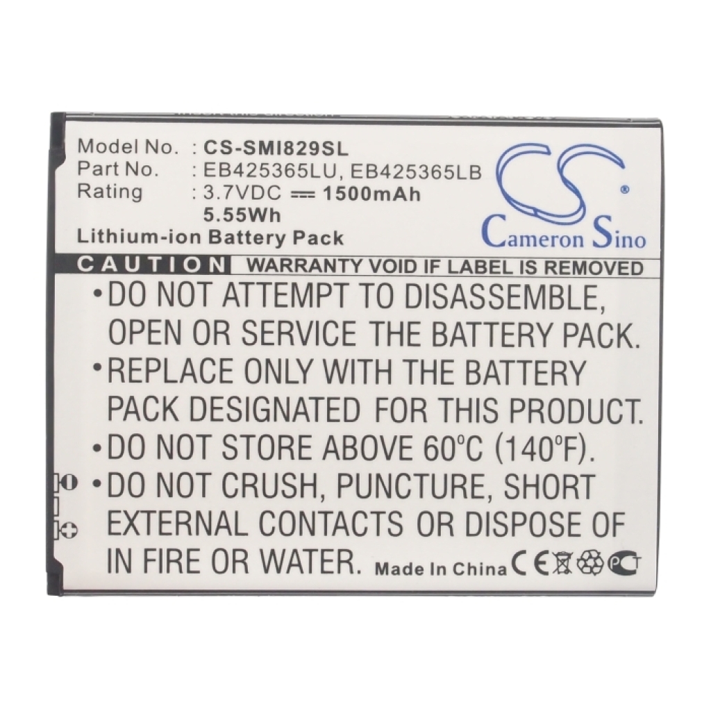 Battery Replaces EB425365LU