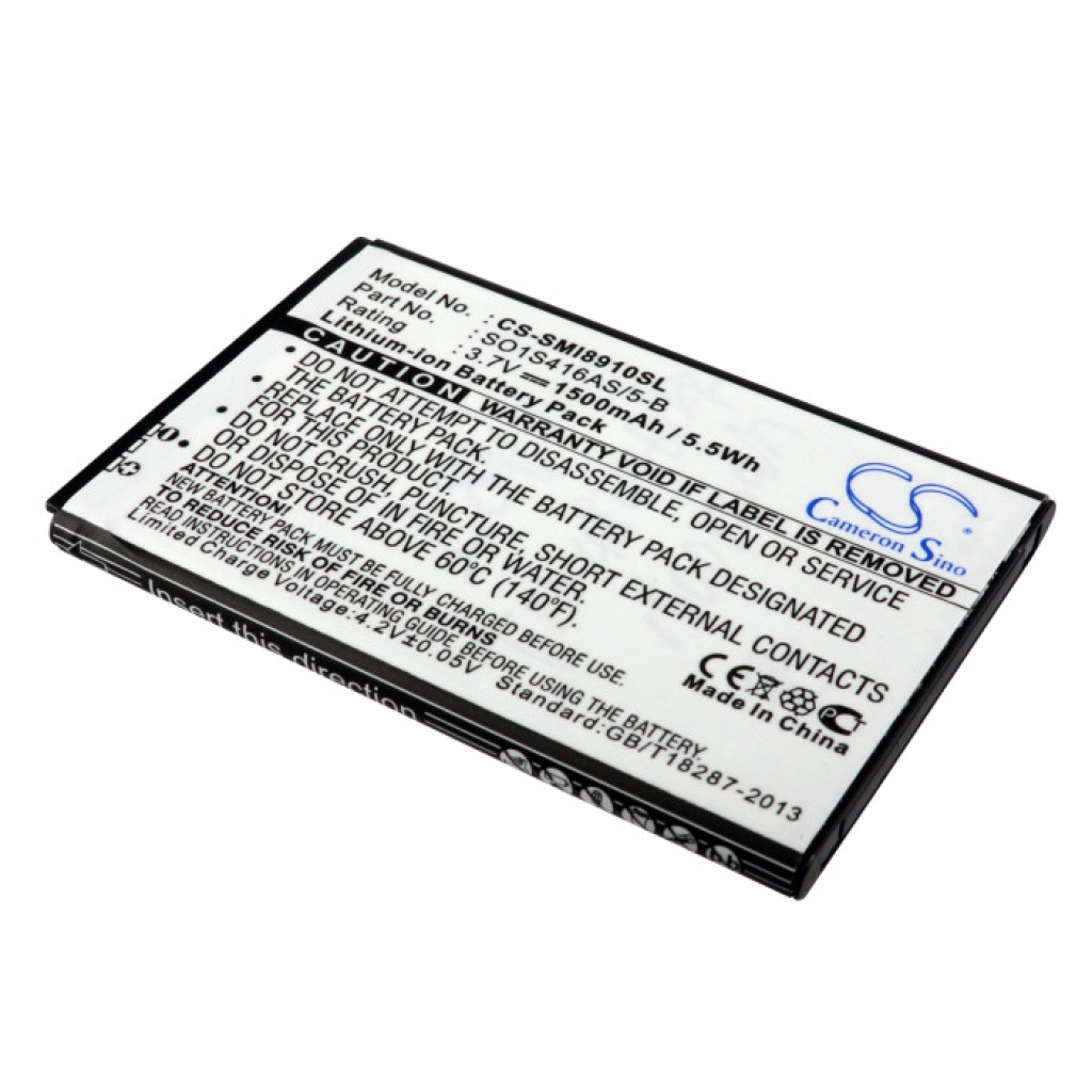 Batteria del telefono cellulare SoftBank CS-SMI8910SL