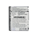 Mobile Phone Battery Samsung SCH-i770 SAGA