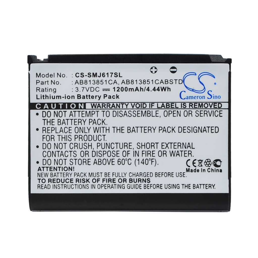 Batteria del telefono cellulare Samsung SPH-M510