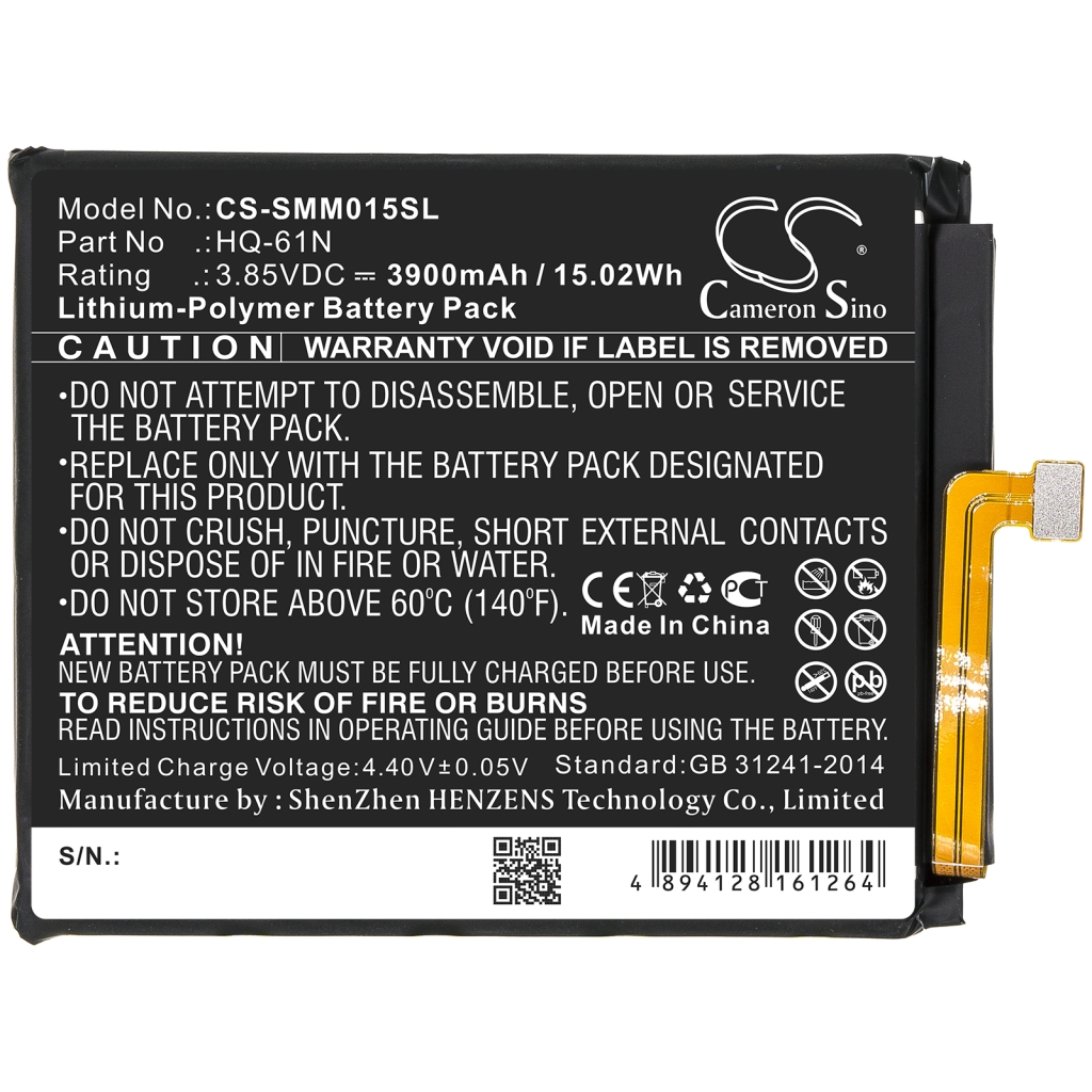 Batteria del telefono cellulare Samsung SM-M015F/DS (CS-SMM015SL)