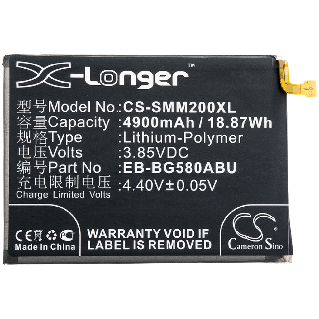 Mobile Phone Battery Samsung CS-SMM200XL