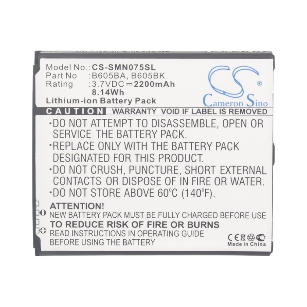 Mobile Phone Battery Samsung SGH-N075T