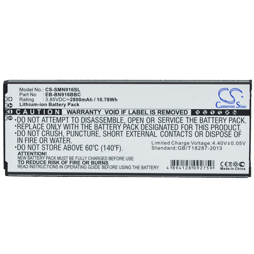 Batteria del telefono cellulare Samsung CS-SMN916SL