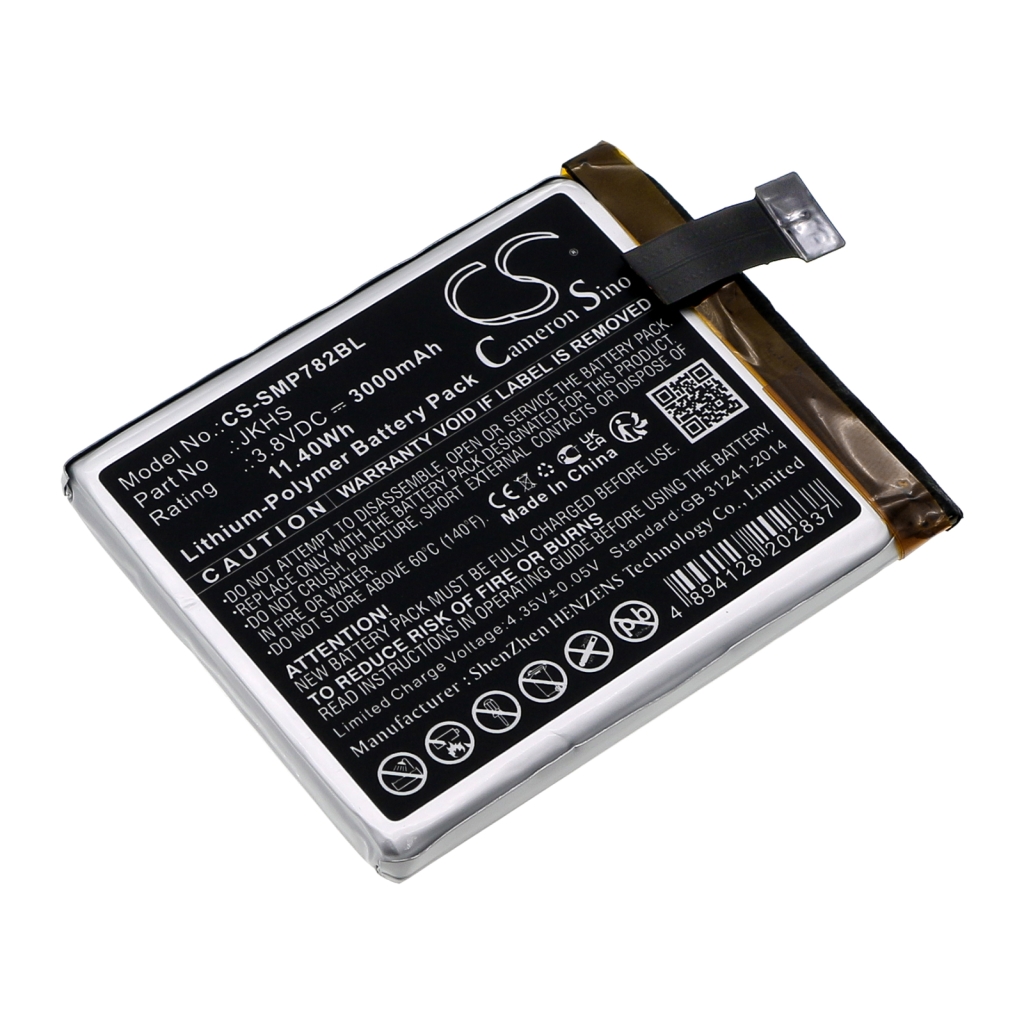 Terminale di pagamento Batteria Sunmi T7820 (CS-SMP782BL)