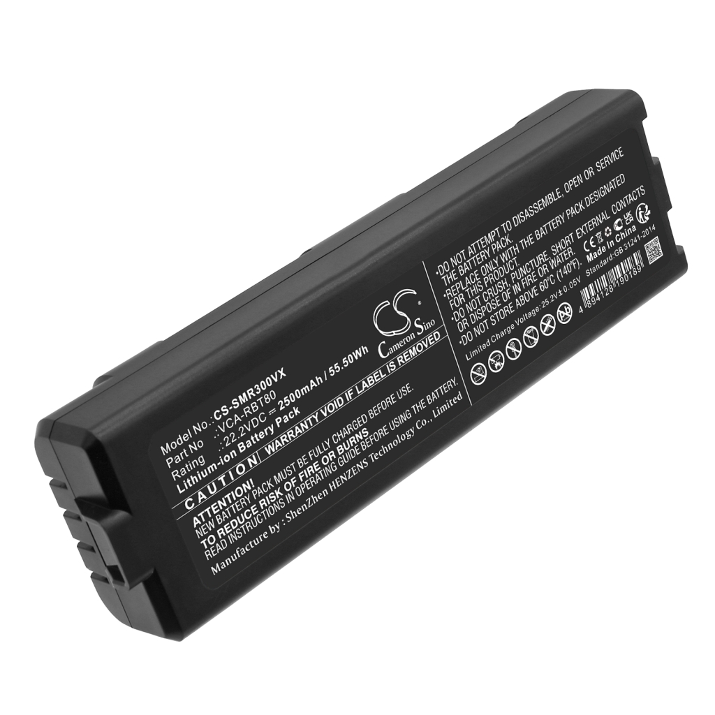 Batteria a vuoto Samsung CS-SMR300VX