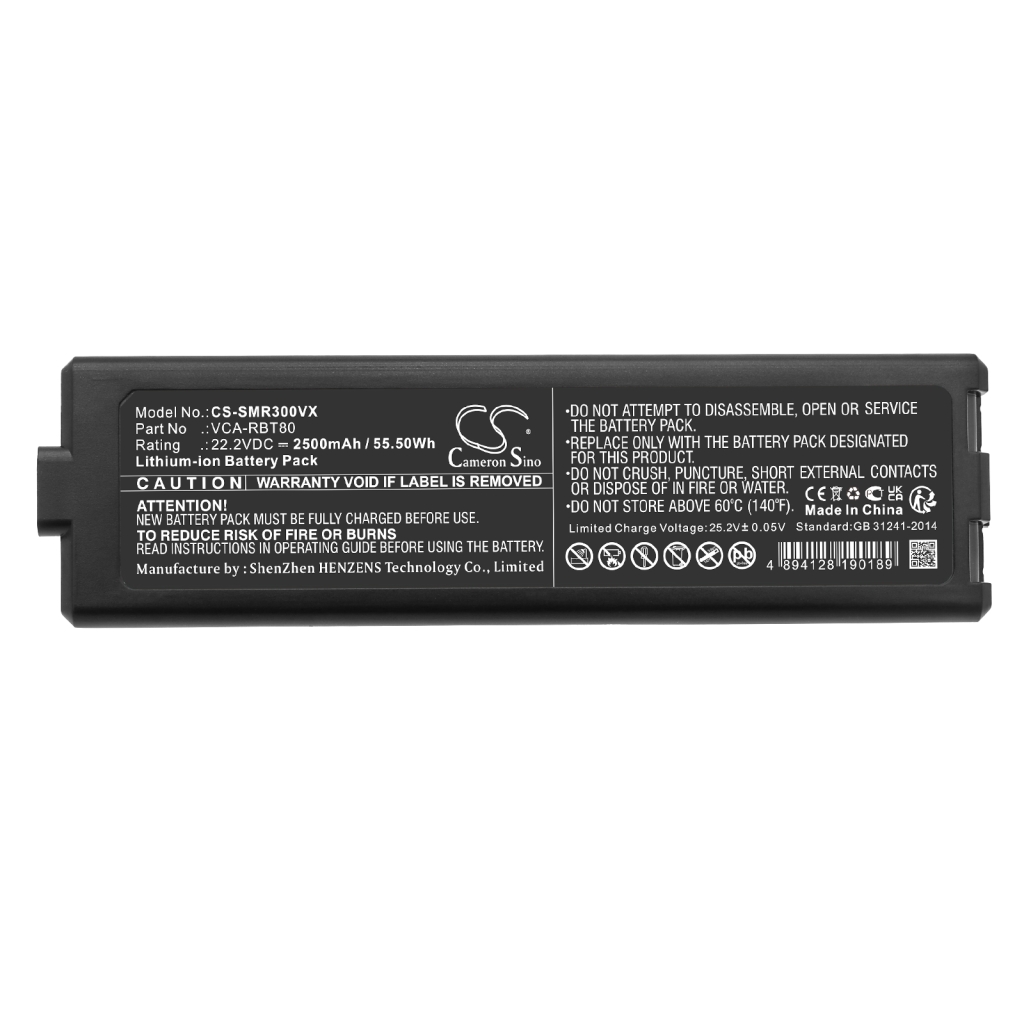 Batteria a vuoto Samsung CS-SMR300VX