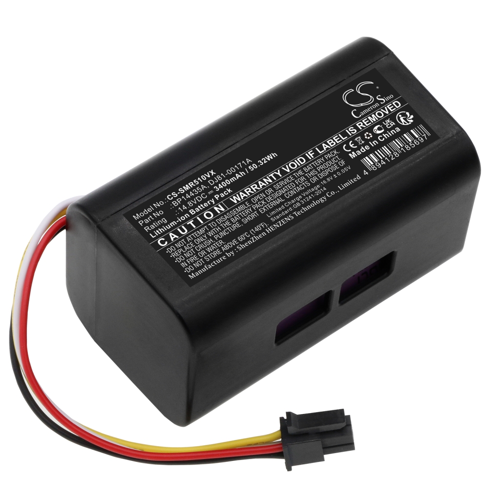 Batteria per Casa Intelligente Eureka CS-SMR510VX