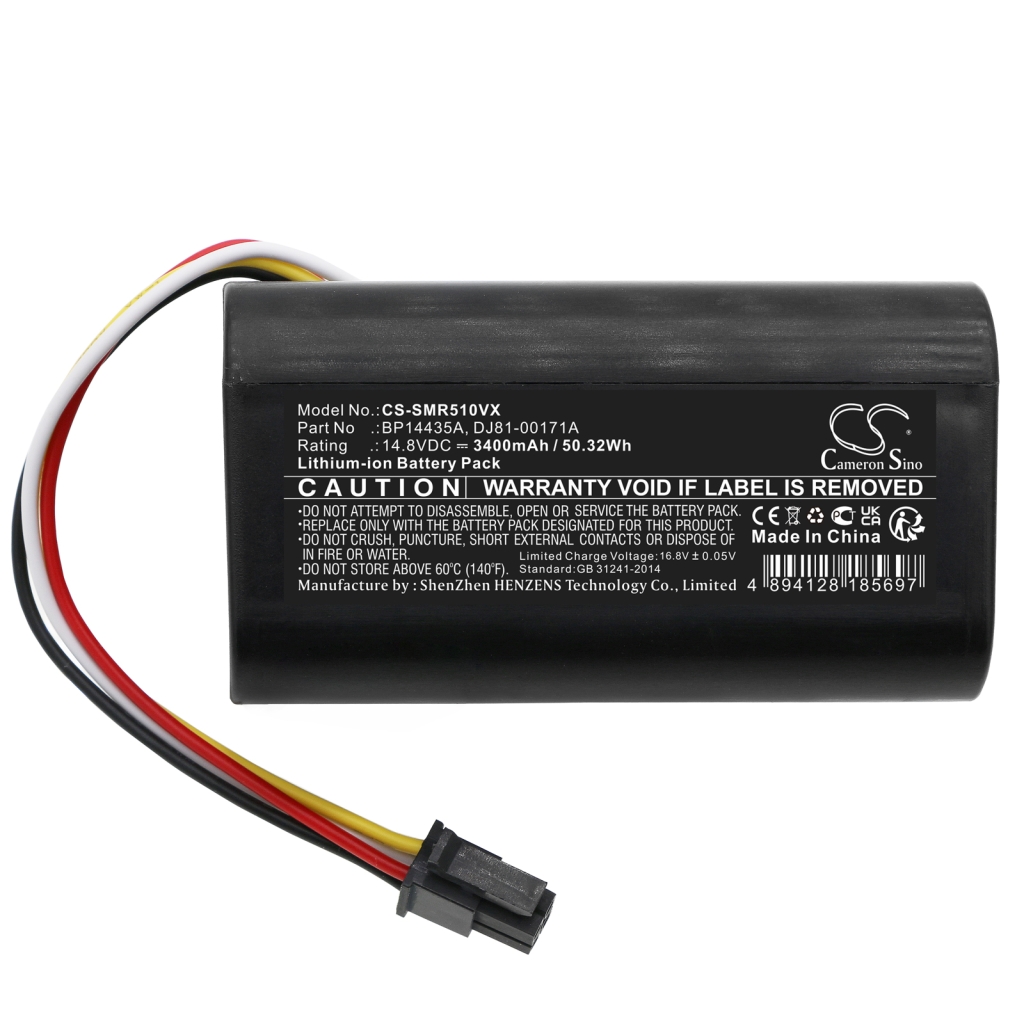 Batteria per Casa Intelligente Eureka CS-SMR510VX