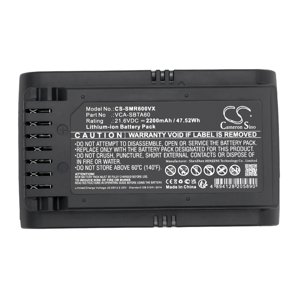 Batteria a vuoto Samsung CS-SMR600VX