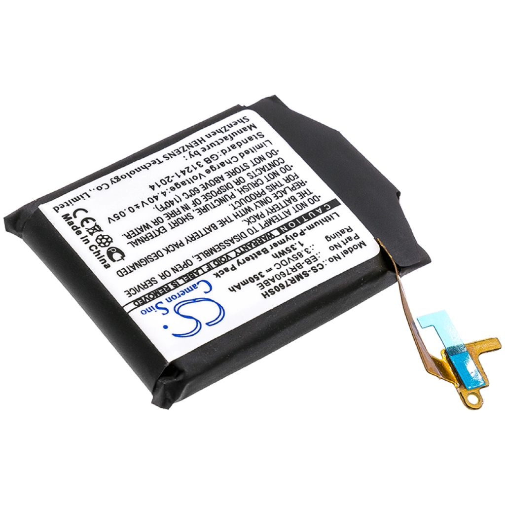 Batterie Sostituisce EB-BR760ABE