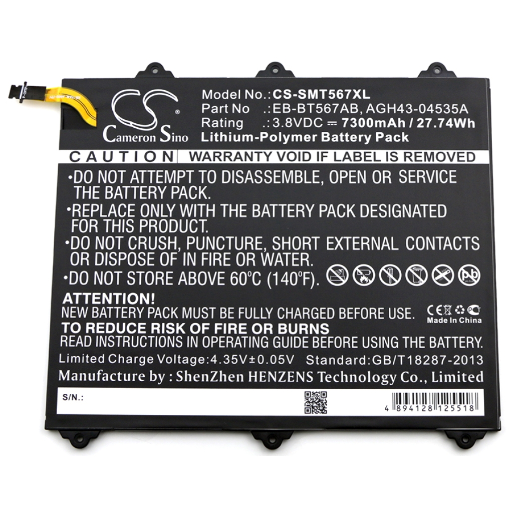 Battery Replaces GH43-04535A