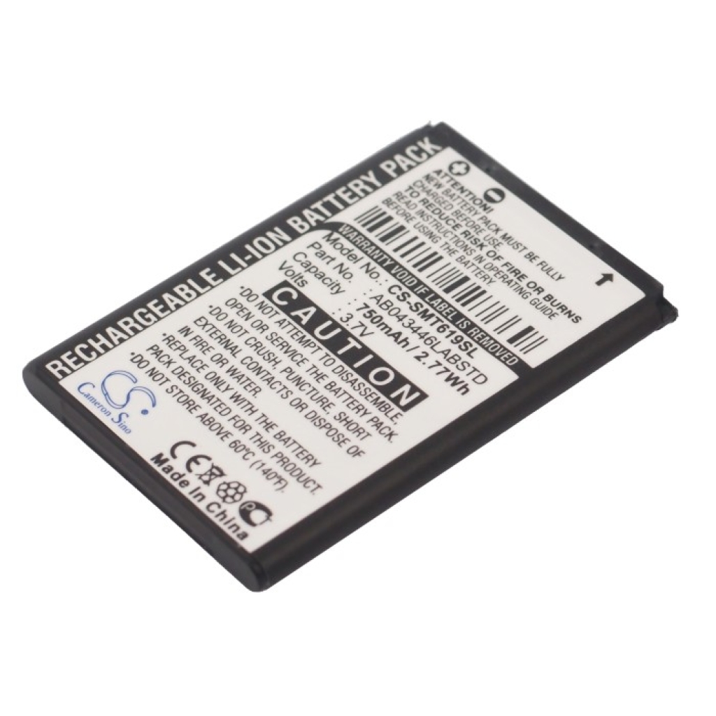 Batteria del telefono cellulare Samsung GT-E1117 (CS-SMT619SL)