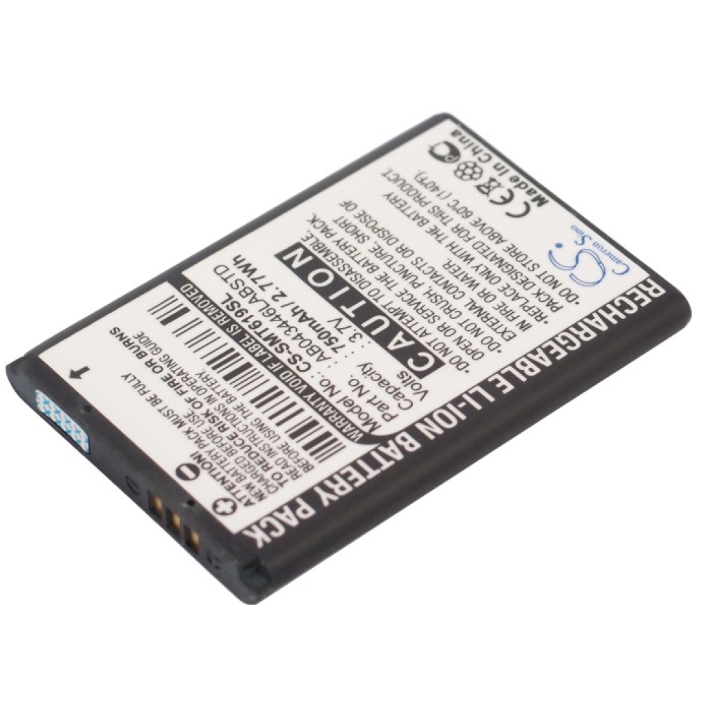 Batteria del telefono cellulare Samsung GT-E1117 (CS-SMT619SL)