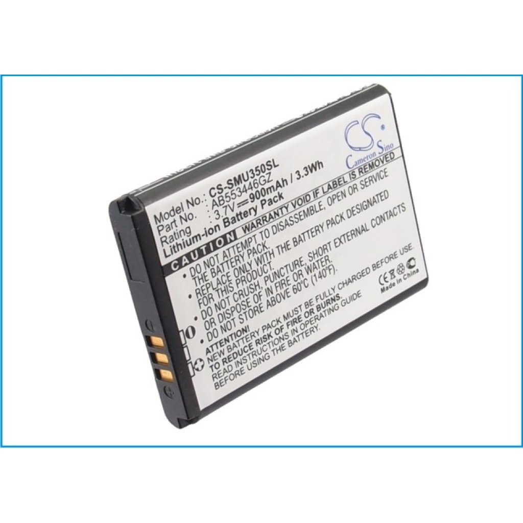 Batteria del telefono cellulare Samsung Gusto SCH-U410