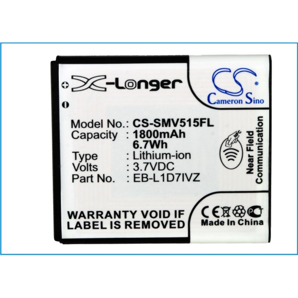 Battery Replaces EB-L1D7IVZ