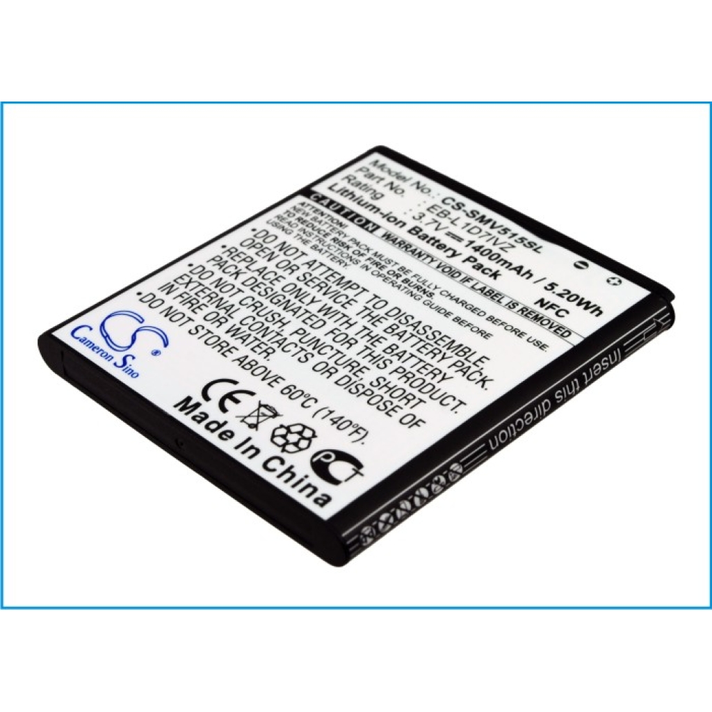 Mobile Phone Battery Samsung SCH-I515