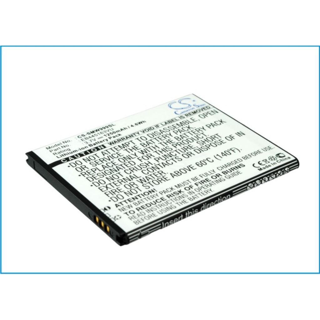 Batteria del telefono cellulare Samsung CS-SMW999SL