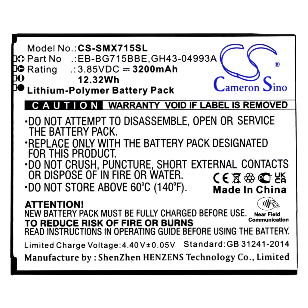 Batteria del telefono cellulare Samsung SM-G715U