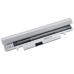 Notebook battery Samsung NP-N230