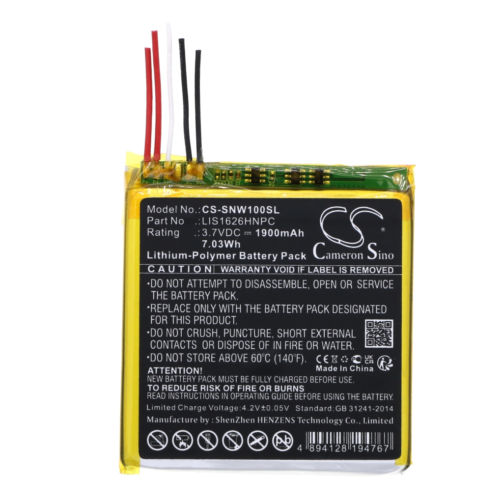 Battery Replaces LIS1626HNPC