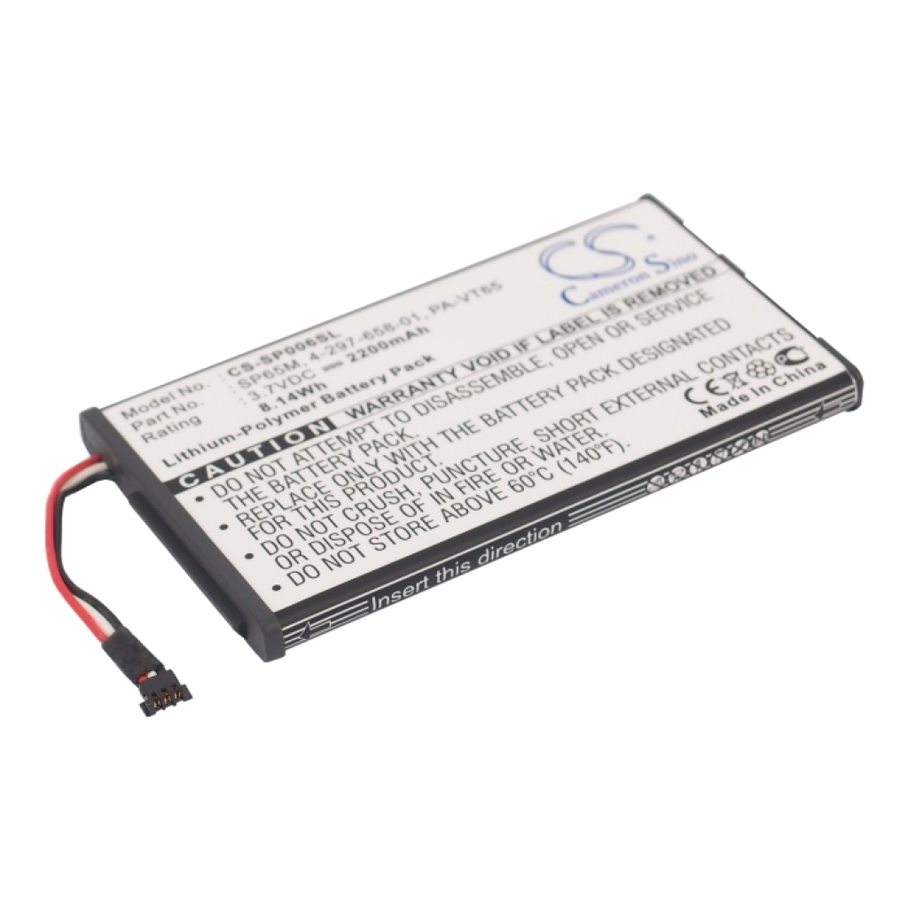 Game, PSP, NDS Battery Sony PCH-1006