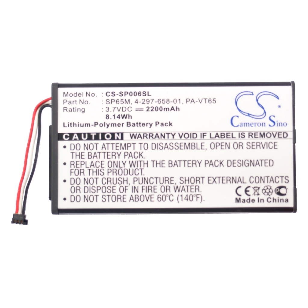 Game, PSP, NDS Battery Sony PCH-1006