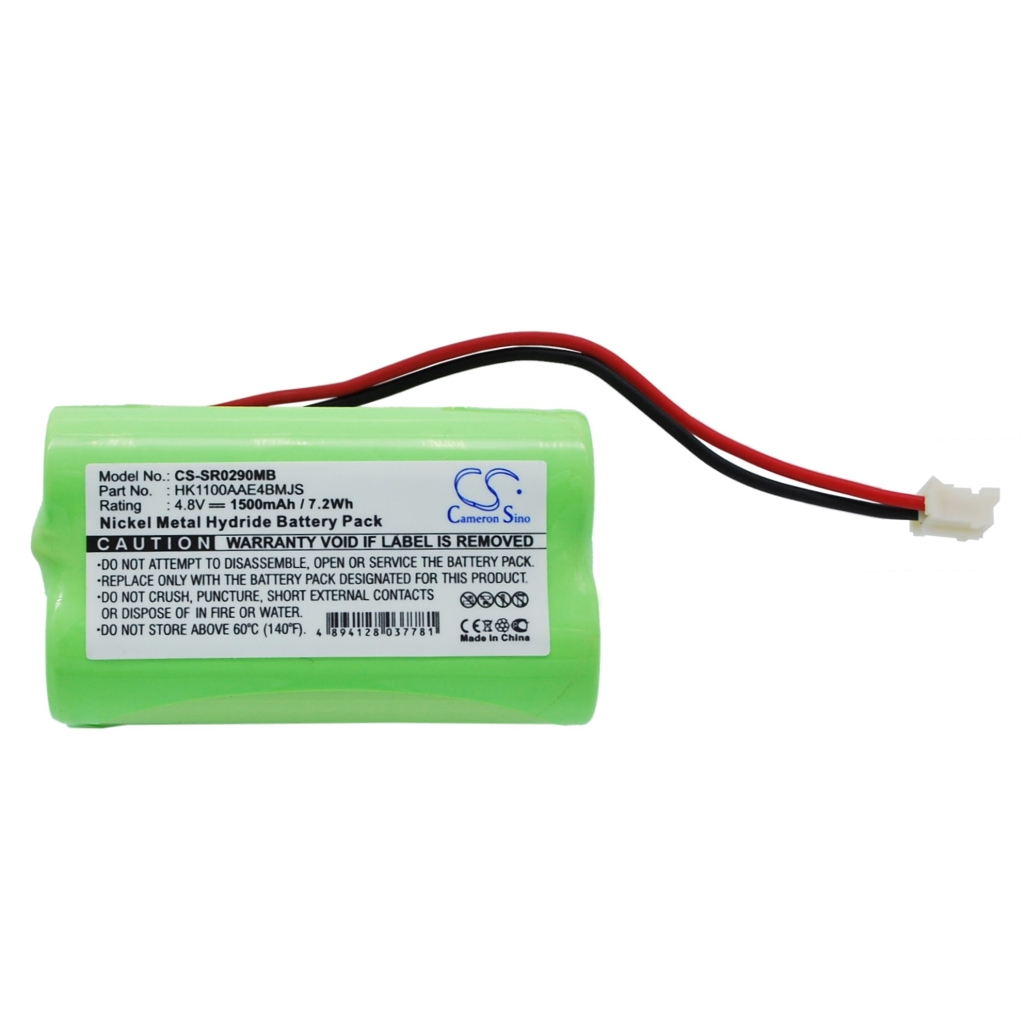 Batteria del telefono cellulare Summer CS-SR0290MB