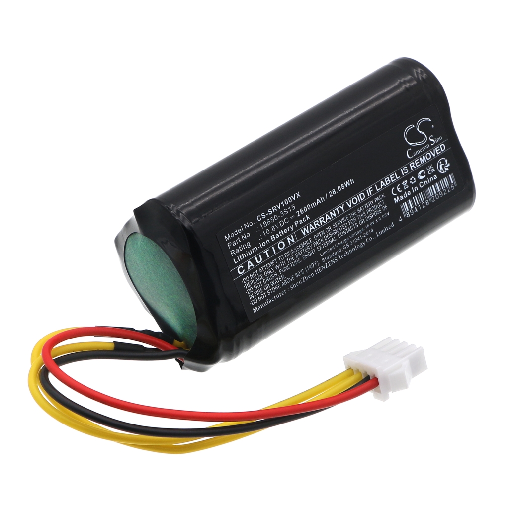 Battery Replaces SRX 0014