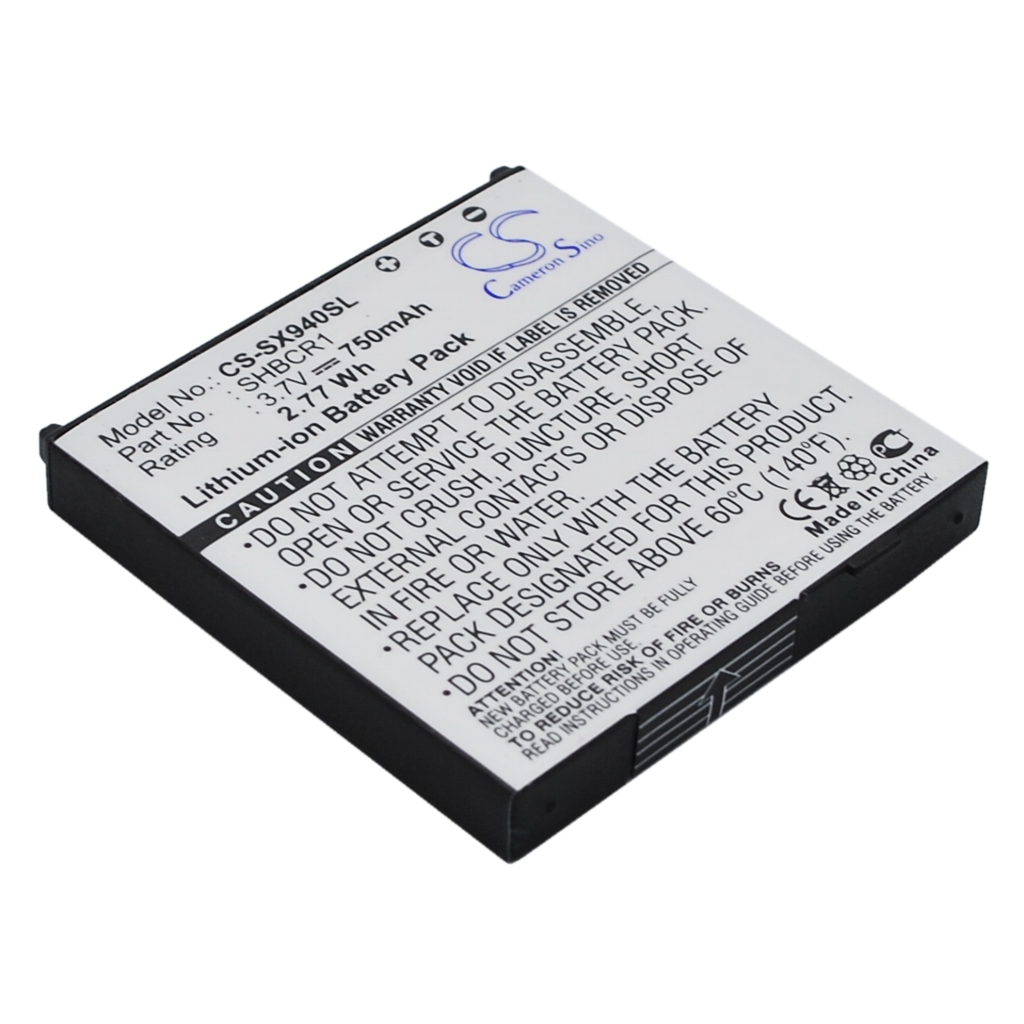 Batteria del telefono cellulare SoftBank DM005SH