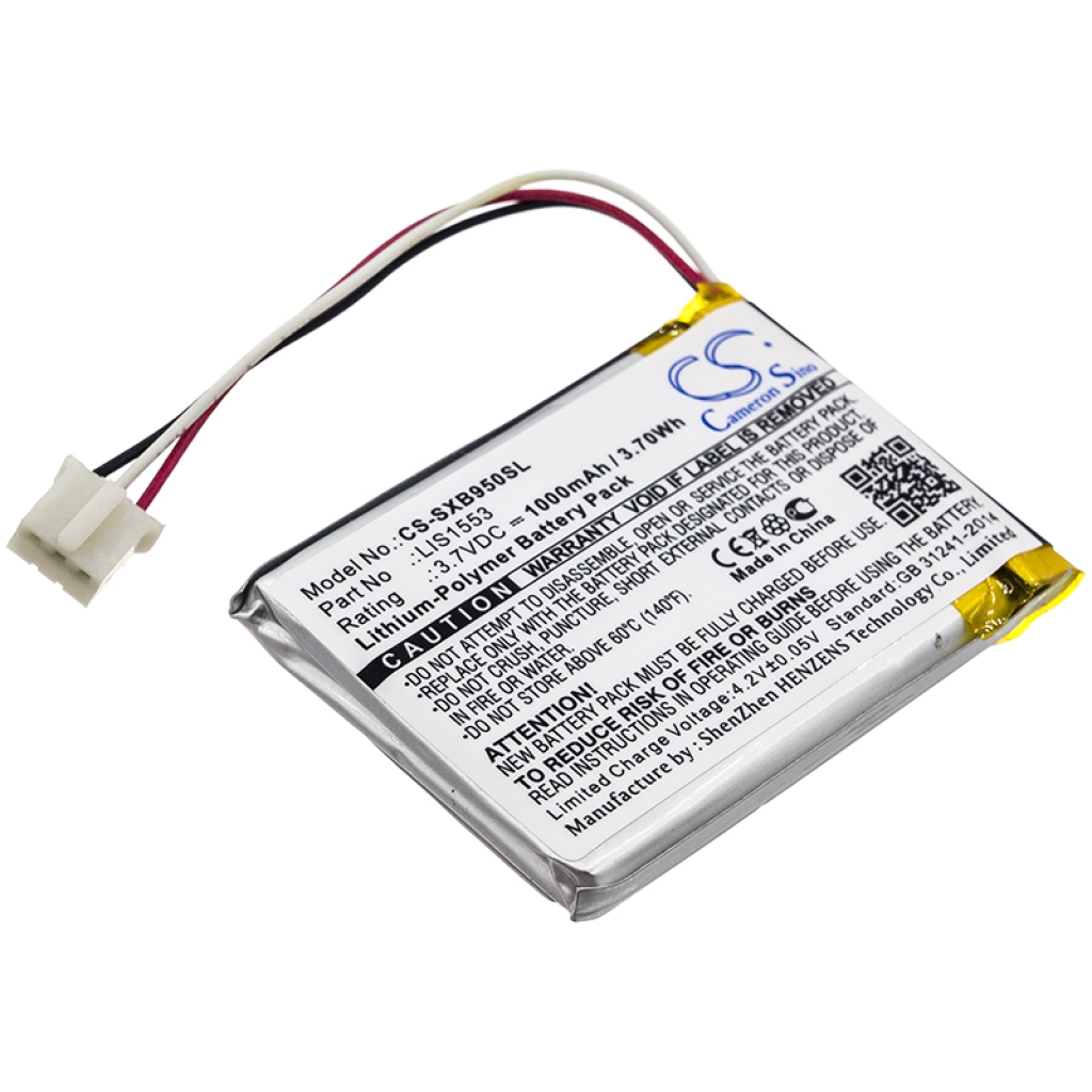 Battery Replaces LIS1553HNPCS