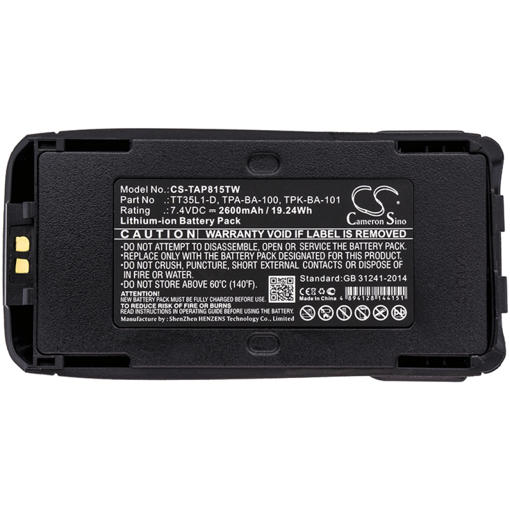 Battery Replaces TPK-BA-100