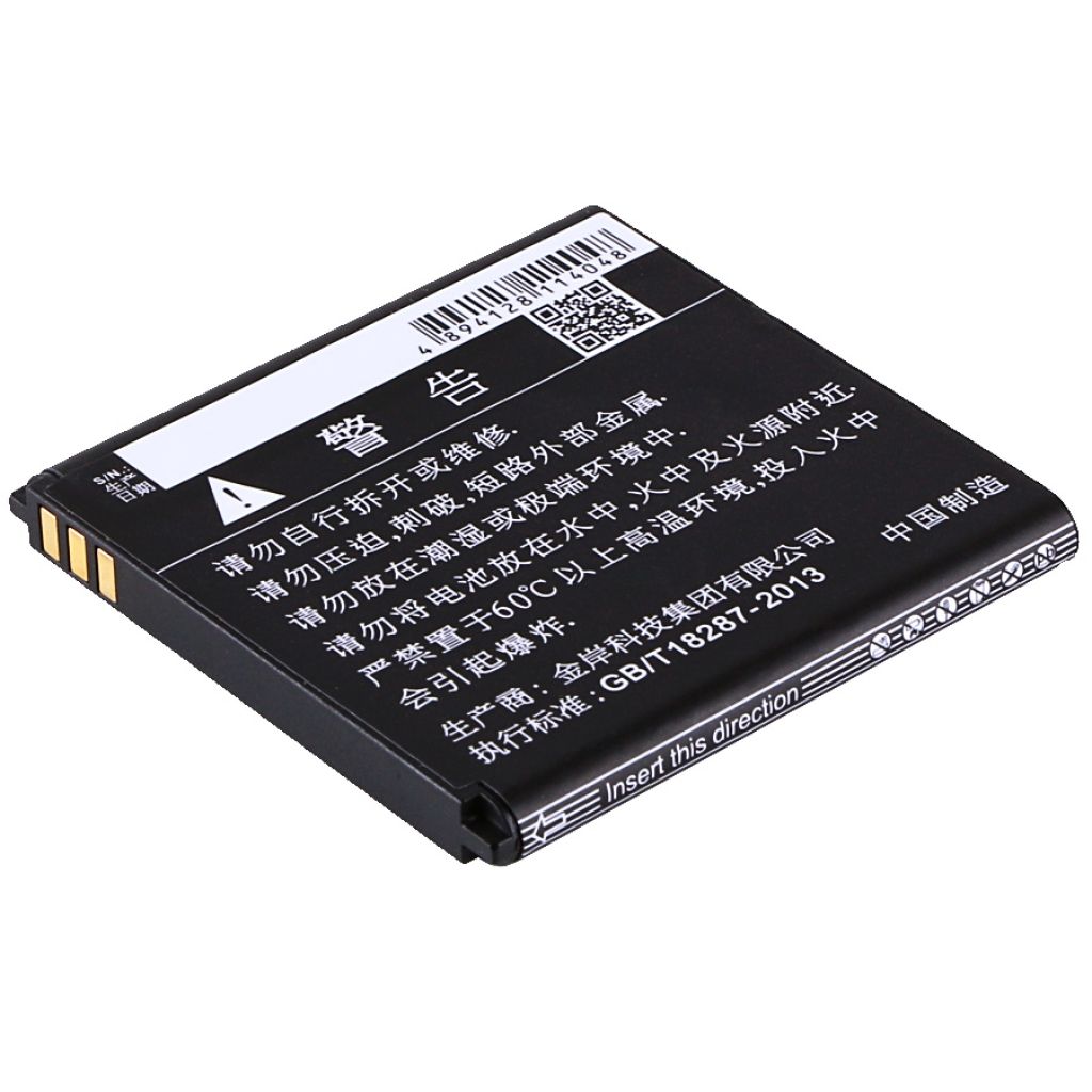 Batteria del telefono cellulare TCL J320T (CS-TCA865SL)