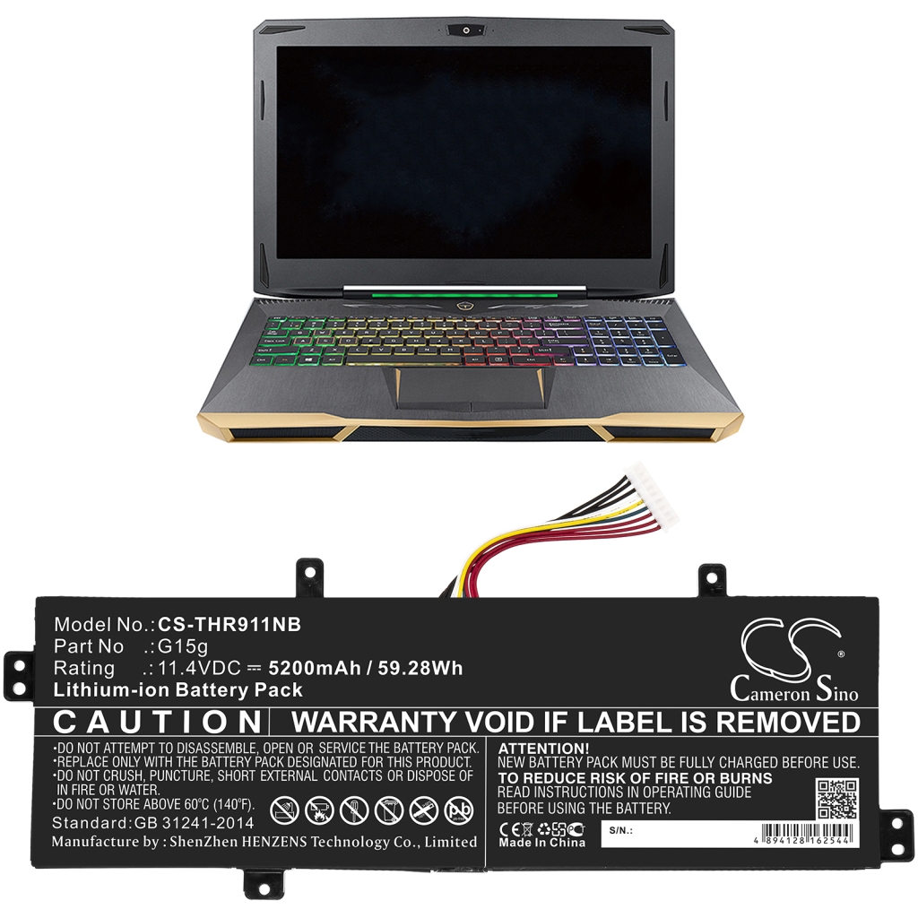 Gigabyte SabrePro 15-W8