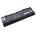 Notebook battery Toshiba Satellite A105-S171