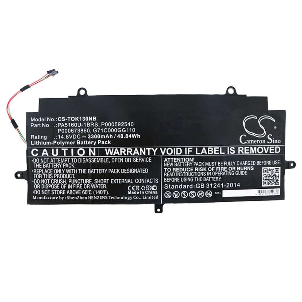 Battery Replaces G71C000GG110