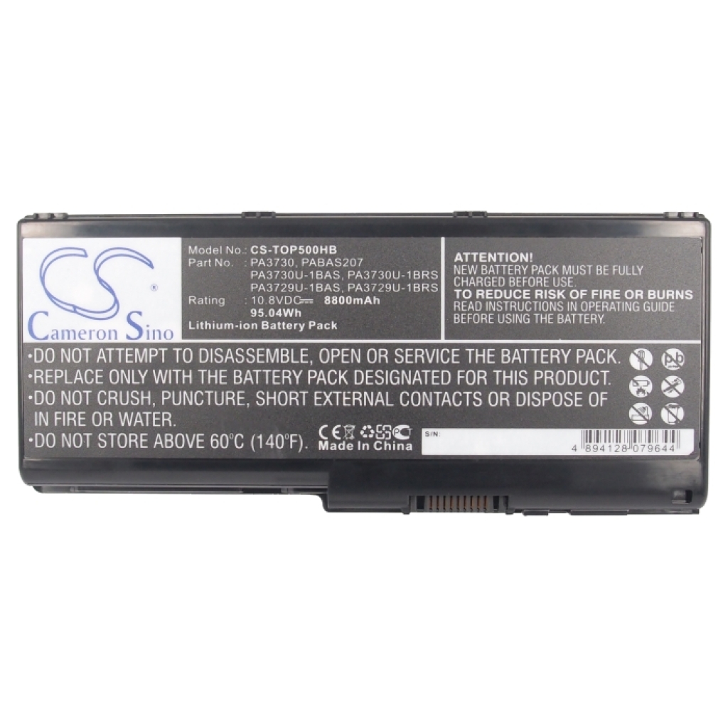 Notebook battery Toshiba Qosmio X500-11D