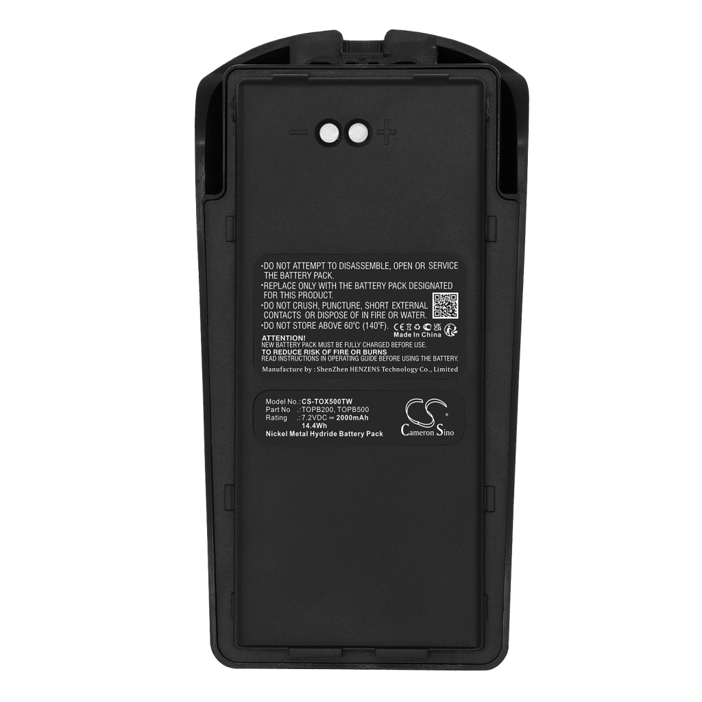 Battery Replaces BKB191204/1