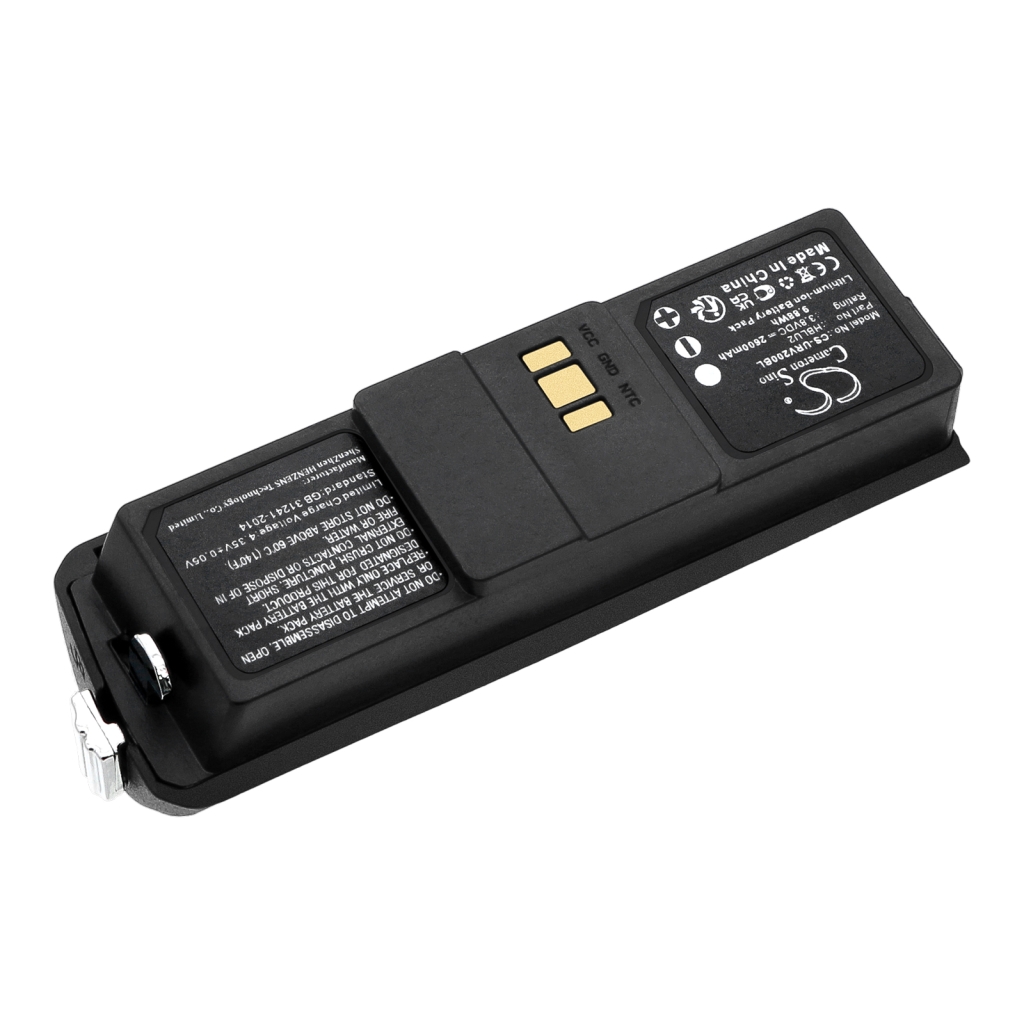 BarCode, Scanner Battery Urovo CS-URV200BL