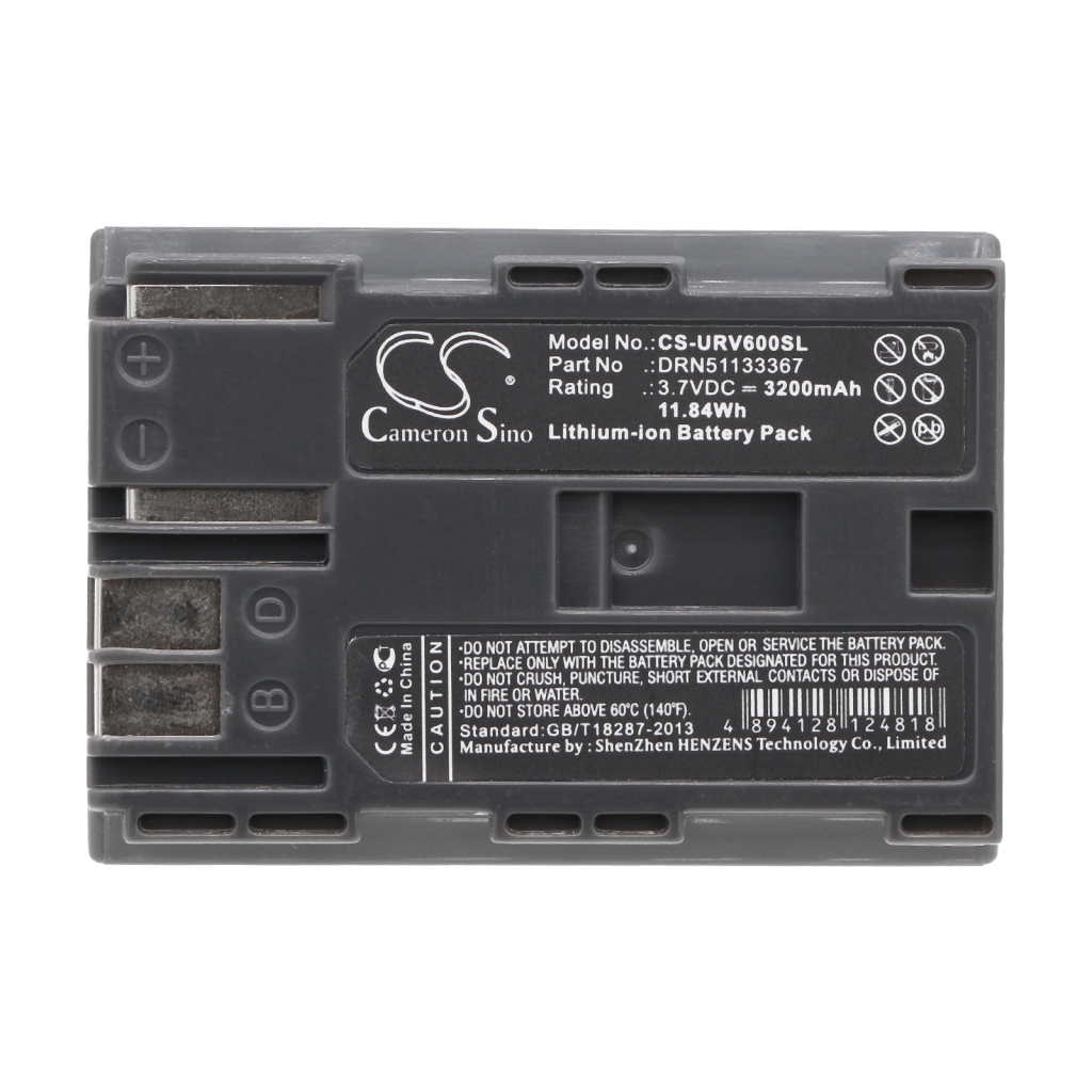 Batteria per elettroutensili Urovo i60 (CS-URV600SL)