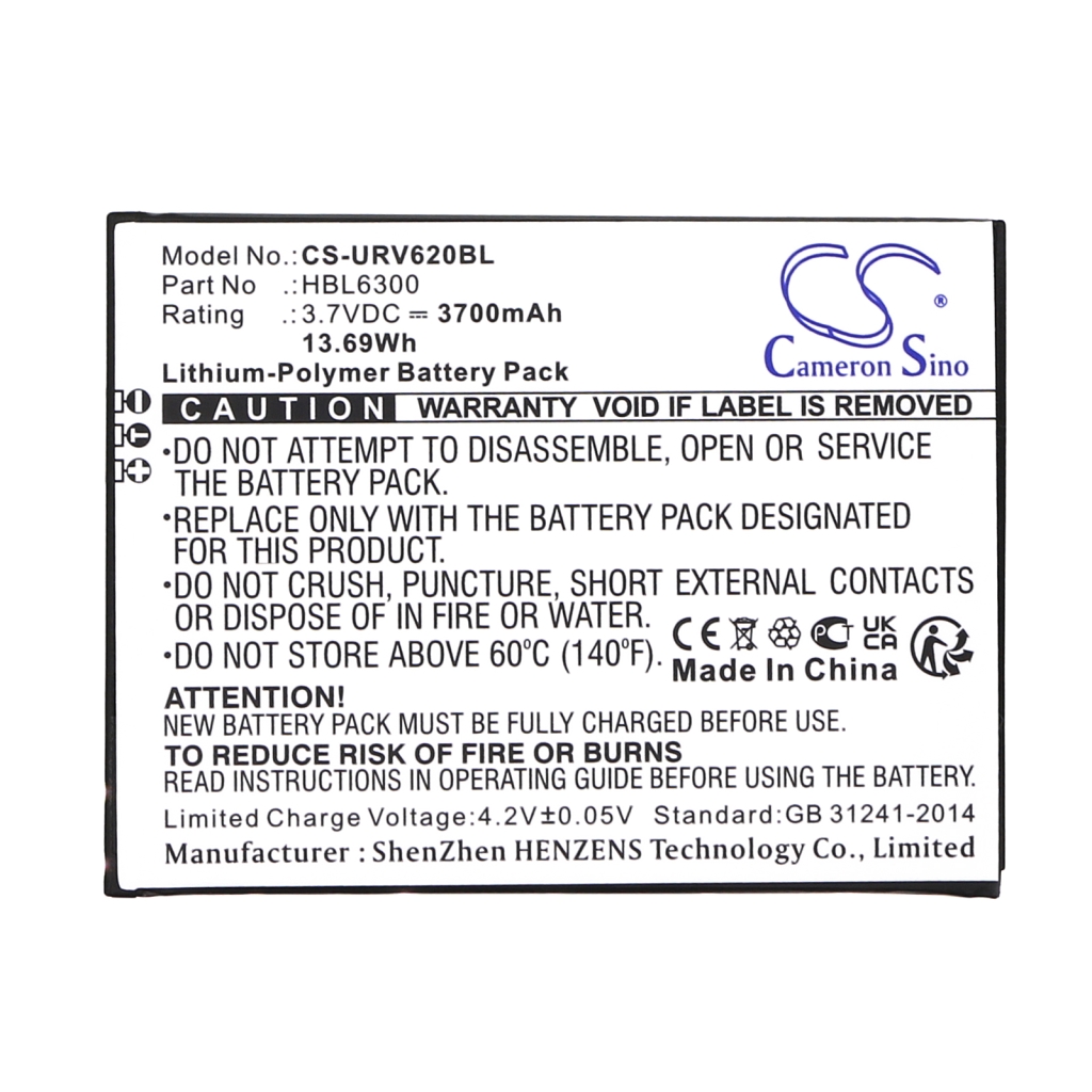 BarCode, Scanner Battery Urovo CS-URV620BL