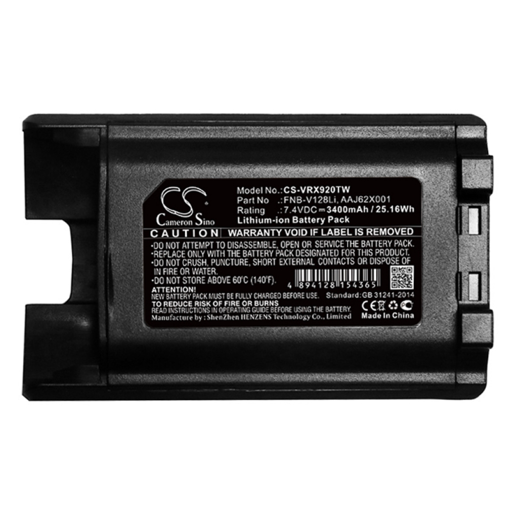 Battery Replaces AAJ62X001