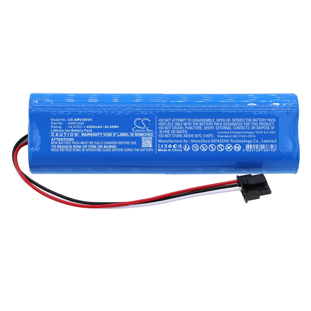 Batteria a vuoto Xiaomi CS-XMV300VX