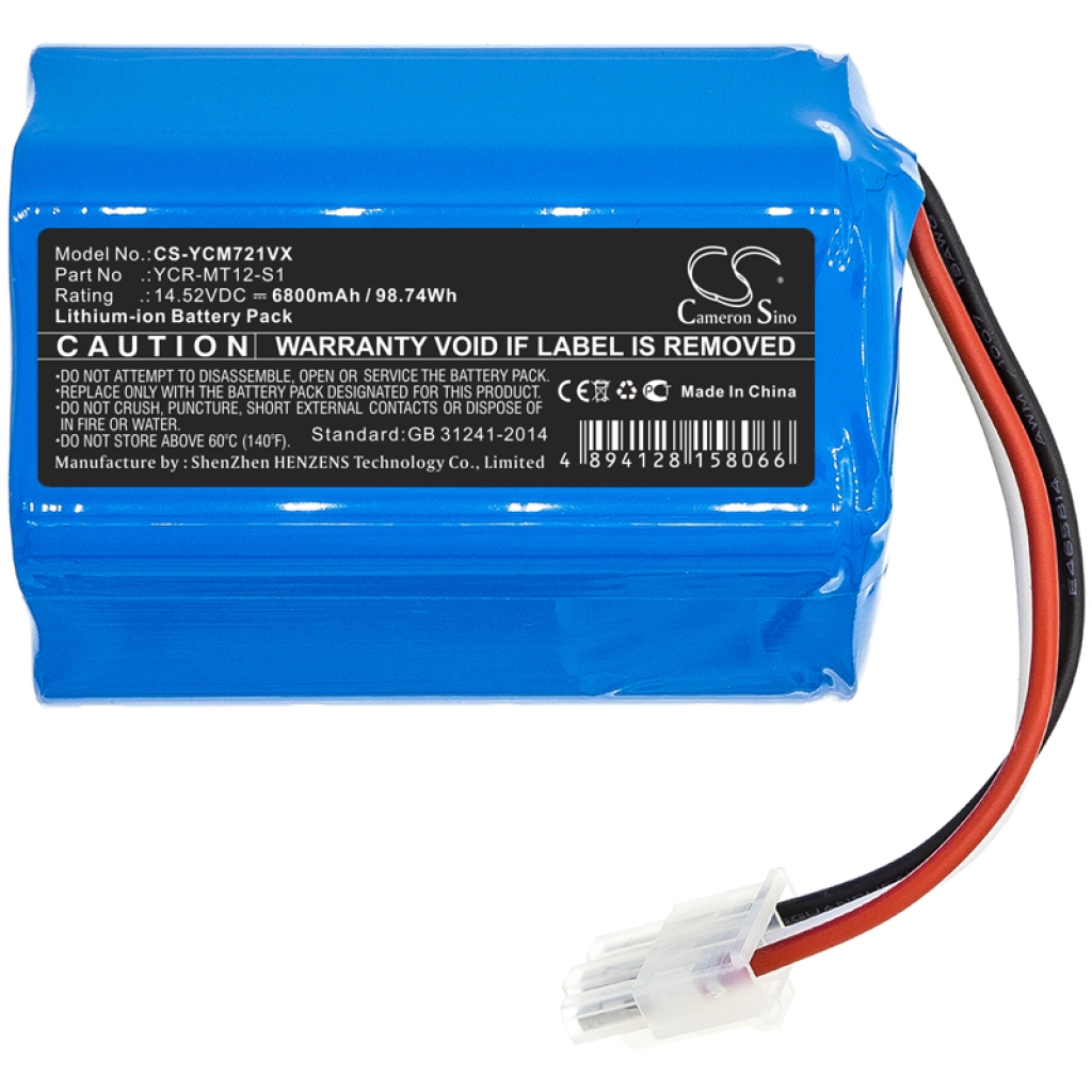 Battery Replaces YCR-MT12-S1