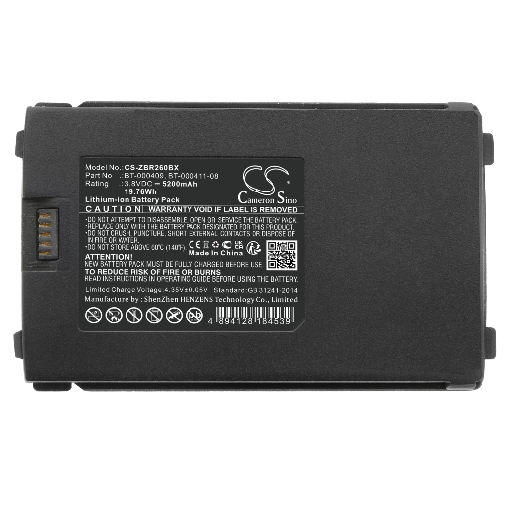 Batterie Sostituisce BT-000411-08