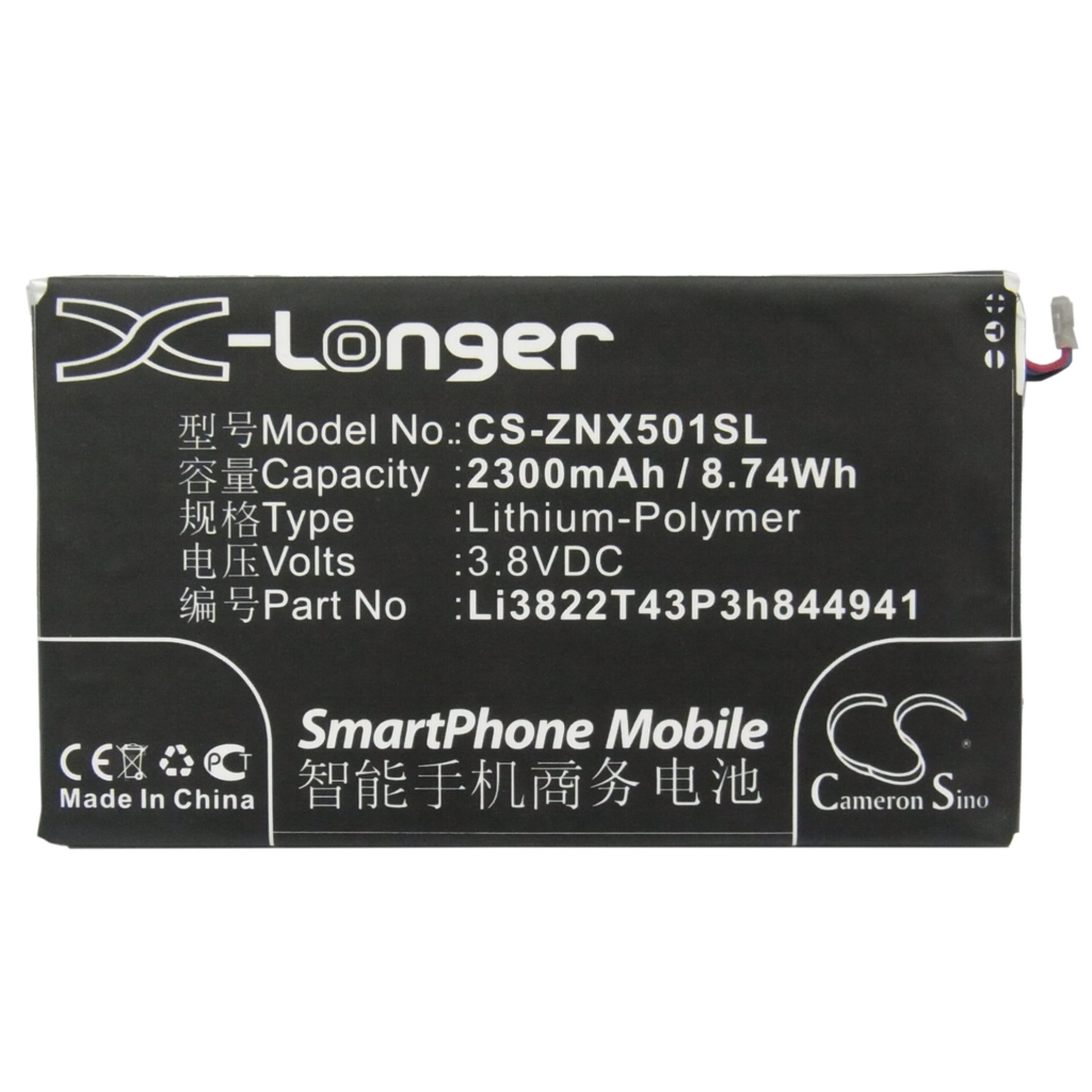 Batteria del telefono cellulare ZTE NX402 (CS-ZNX501SL)