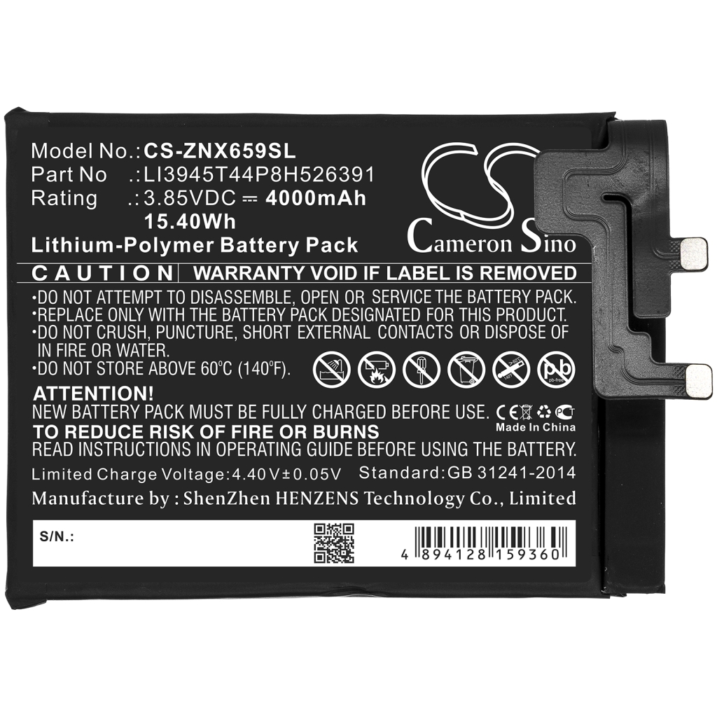 Batteria del telefono cellulare ZTE CS-ZNX659SL