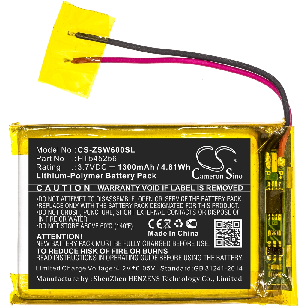 Batterie Sostituisce HT545256