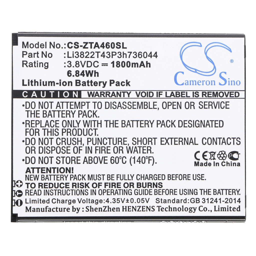 Battery Replaces Li3822T43P3h736044